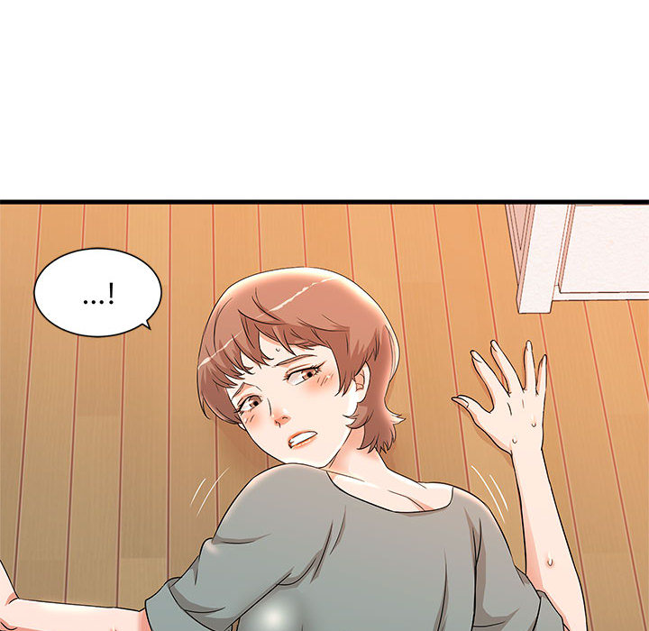 《母女的秘密》漫画最新章节母女的秘密-第2章免费下拉式在线观看章节第【36】张图片