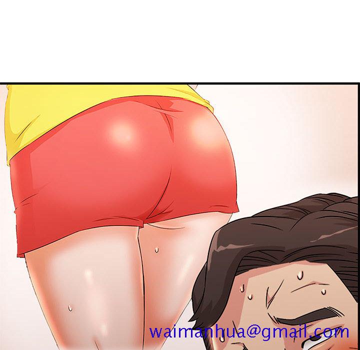 《母女的秘密》漫画最新章节母女的秘密-第2章免费下拉式在线观看章节第【18】张图片