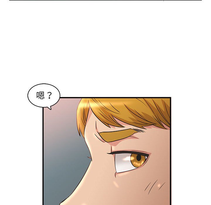 《母女的秘密》漫画最新章节母女的秘密-第3章免费下拉式在线观看章节第【67】张图片