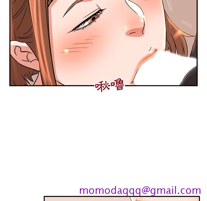 《母女的秘密》漫画最新章节母女的秘密-第6章免费下拉式在线观看章节第【53】张图片