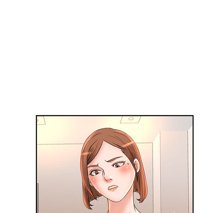 《母女的秘密》漫画最新章节母女的秘密-第6章免费下拉式在线观看章节第【25】张图片