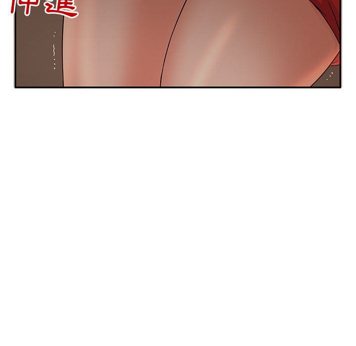 《母女的秘密》漫画最新章节母女的秘密-第7章免费下拉式在线观看章节第【57】张图片