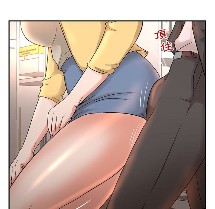 《母女的秘密》漫画最新章节母女的秘密-第8章免费下拉式在线观看章节第【42】张图片