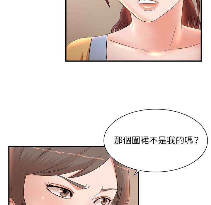 《母女的秘密》漫画最新章节母女的秘密-第10章免费下拉式在线观看章节第【62】张图片