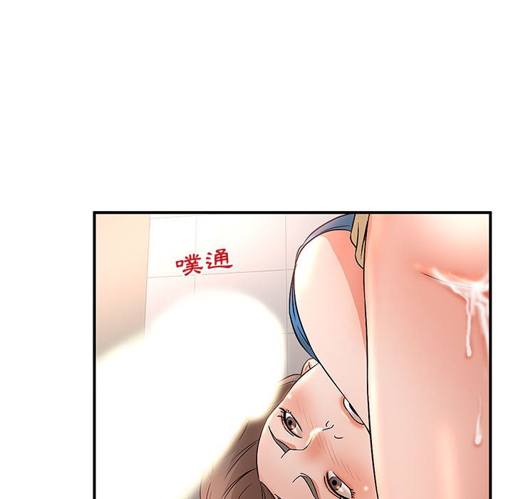 《母女的秘密》漫画最新章节母女的秘密-第10章免费下拉式在线观看章节第【19】张图片