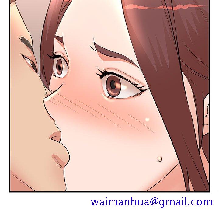 《母女的秘密》漫画最新章节母女的秘密-第12章免费下拉式在线观看章节第【28】张图片