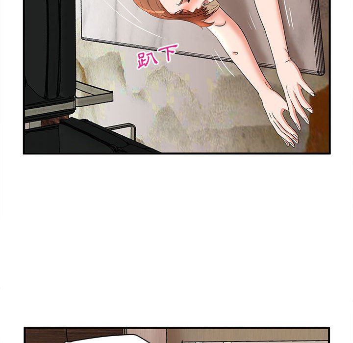 《母女的秘密》漫画最新章节母女的秘密-第15章免费下拉式在线观看章节第【71】张图片