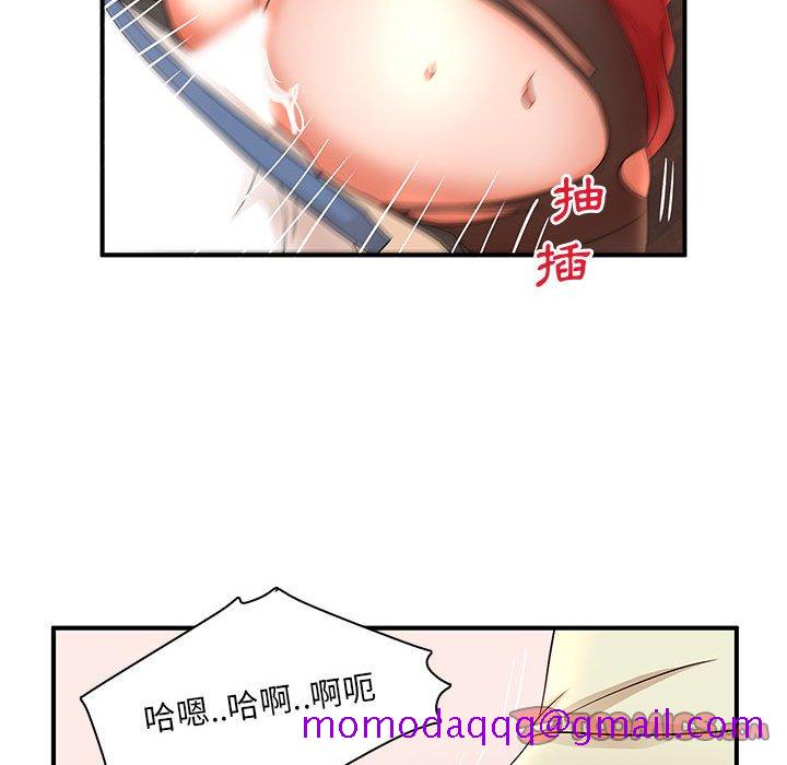 《母女的秘密》漫画最新章节母女的秘密-第18章免费下拉式在线观看章节第【63】张图片