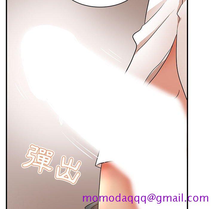 《母女的秘密》漫画最新章节母女的秘密-第18章免费下拉式在线观看章节第【53】张图片