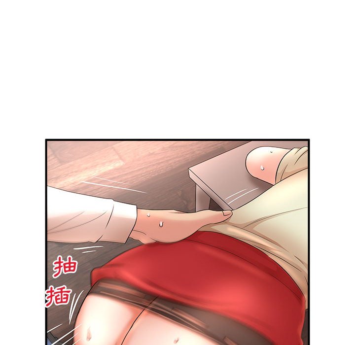 《母女的秘密》漫画最新章节母女的秘密-第18章免费下拉式在线观看章节第【62】张图片