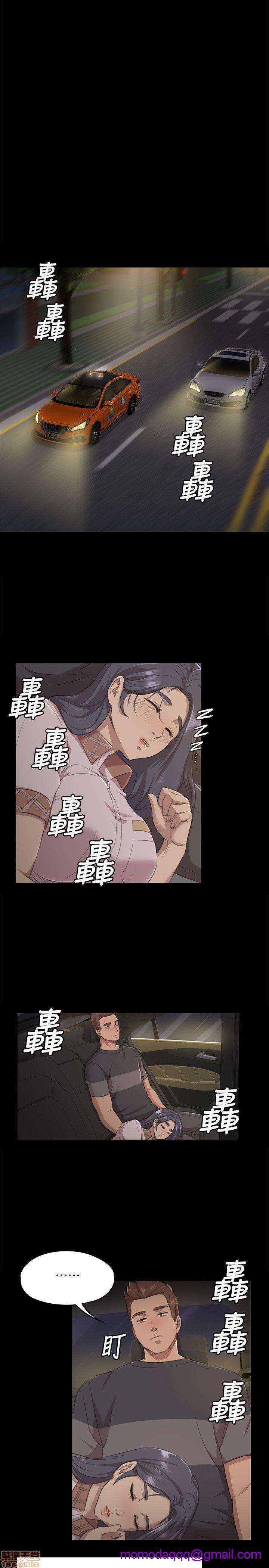 《传播小姐姐／KTV情人》漫画最新章节传播小姐姐／KTV情人-第1话 传播小姐姐／KTV情人 免费下拉式在线观看章节第【145】张图片