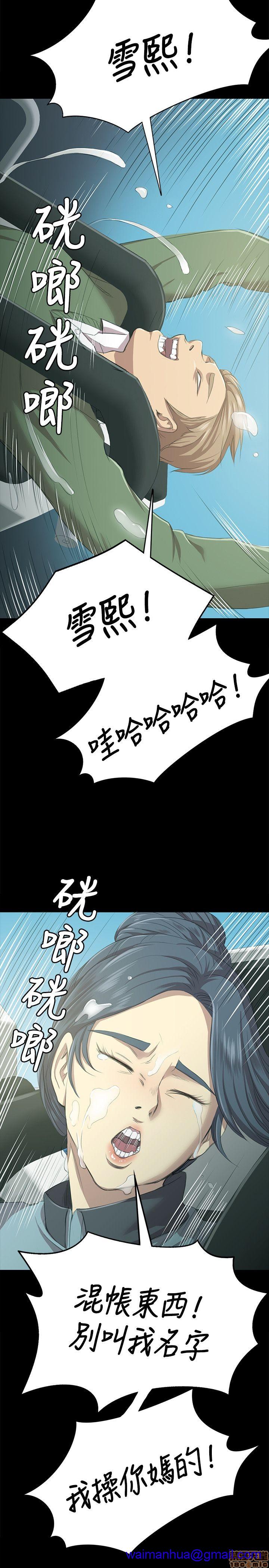 《传播小姐姐／KTV情人》漫画最新章节传播小姐姐／KTV情人-第1话 传播小姐姐／KTV情人 免费下拉式在线观看章节第【51】张图片