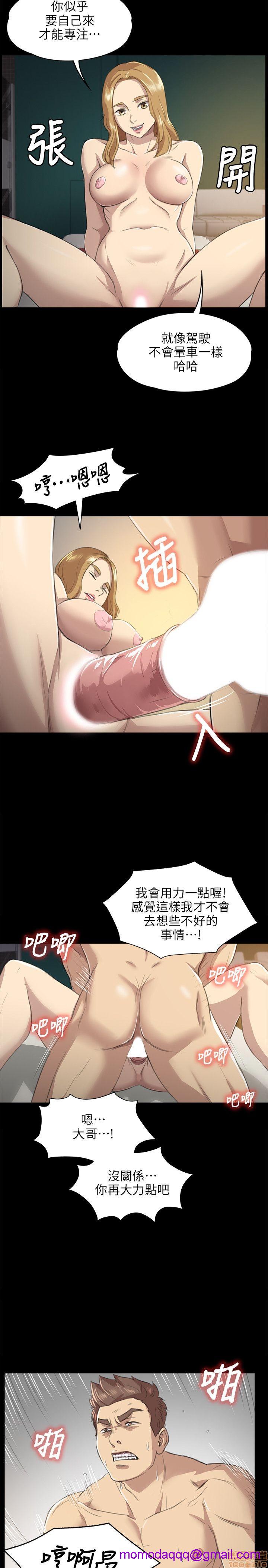 《传播小姐姐／KTV情人》漫画最新章节传播小姐姐／KTV情人-第1话 传播小姐姐／KTV情人 免费下拉式在线观看章节第【185】张图片