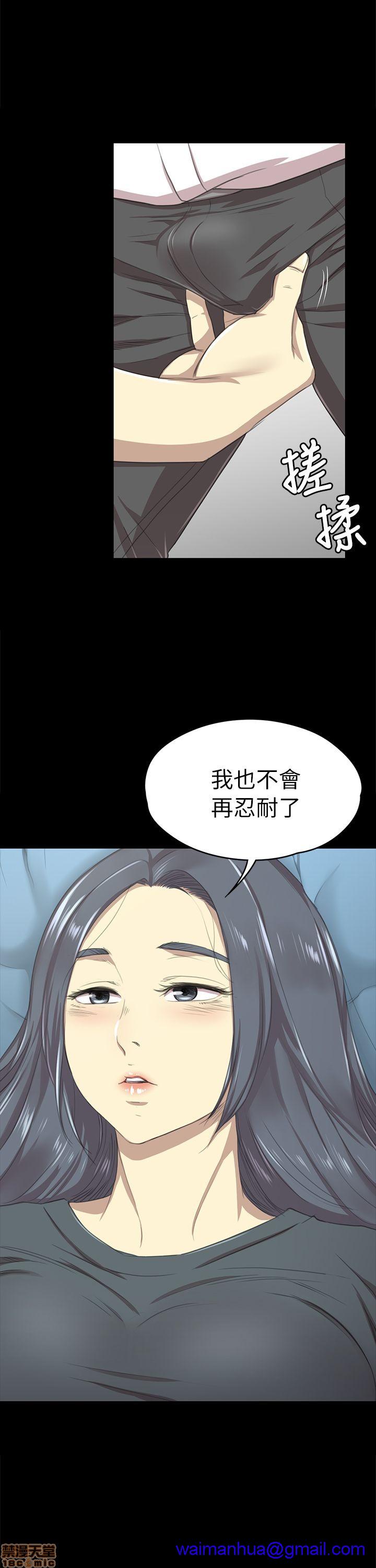 《传播小姐姐／KTV情人》漫画最新章节传播小姐姐／KTV情人-第2话 11-20 免费下拉式在线观看章节第【170】张图片