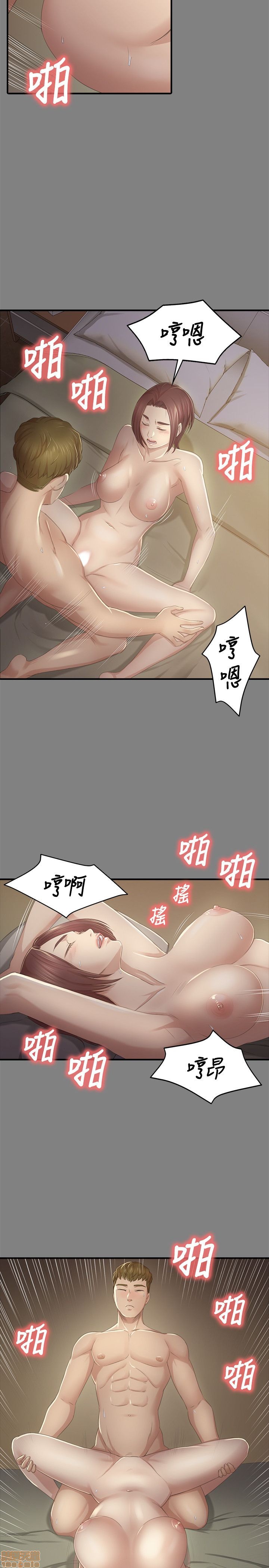 《传播小姐姐／KTV情人》漫画最新章节传播小姐姐／KTV情人-第3话 21-30 免费下拉式在线观看章节第【72】张图片