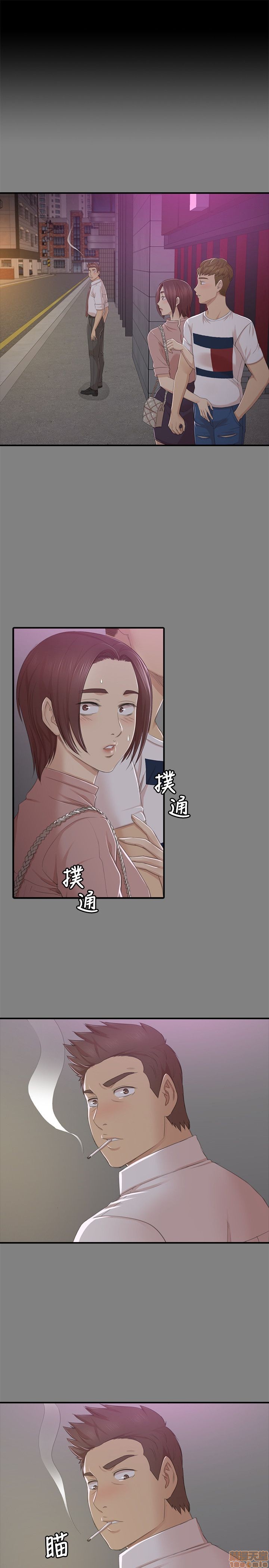 《传播小姐姐／KTV情人》漫画最新章节传播小姐姐／KTV情人-第3话 21-30 免费下拉式在线观看章节第【89】张图片