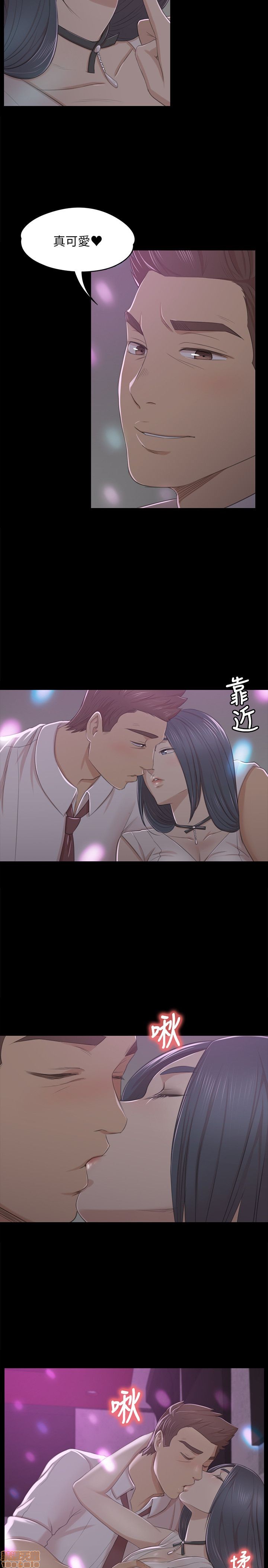 《传播小姐姐／KTV情人》漫画最新章节传播小姐姐／KTV情人-第3话 21-30 免费下拉式在线观看章节第【126】张图片