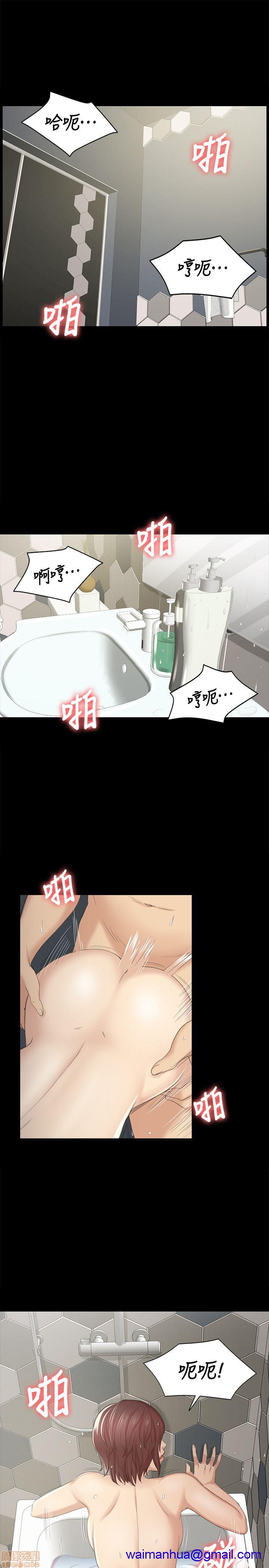 《传播小姐姐／KTV情人》漫画最新章节传播小姐姐／KTV情人-第3话 21-30 免费下拉式在线观看章节第【230】张图片