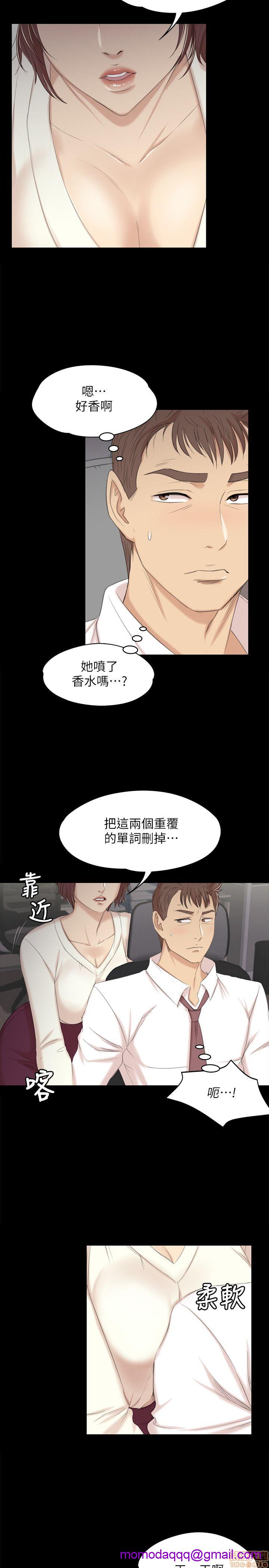 《传播小姐姐／KTV情人》漫画最新章节传播小姐姐／KTV情人-第4话 31-40 免费下拉式在线观看章节第【126】张图片