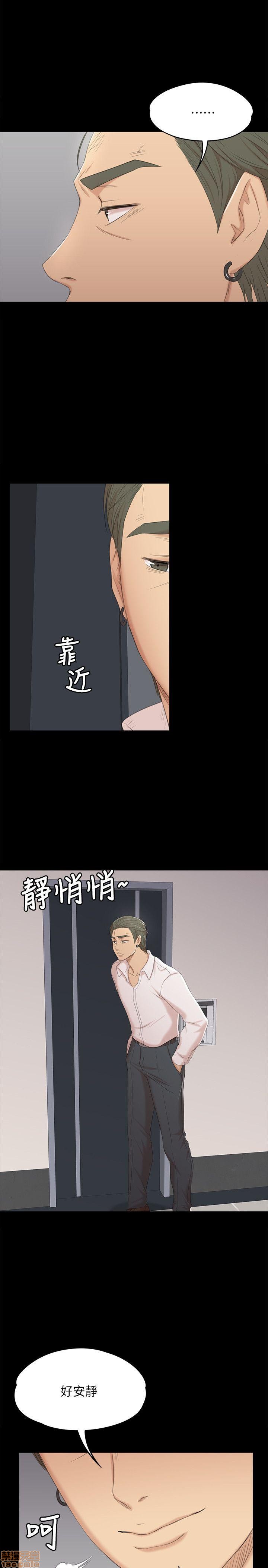 《传播小姐姐／KTV情人》漫画最新章节传播小姐姐／KTV情人-第4话 31-40 免费下拉式在线观看章节第【254】张图片