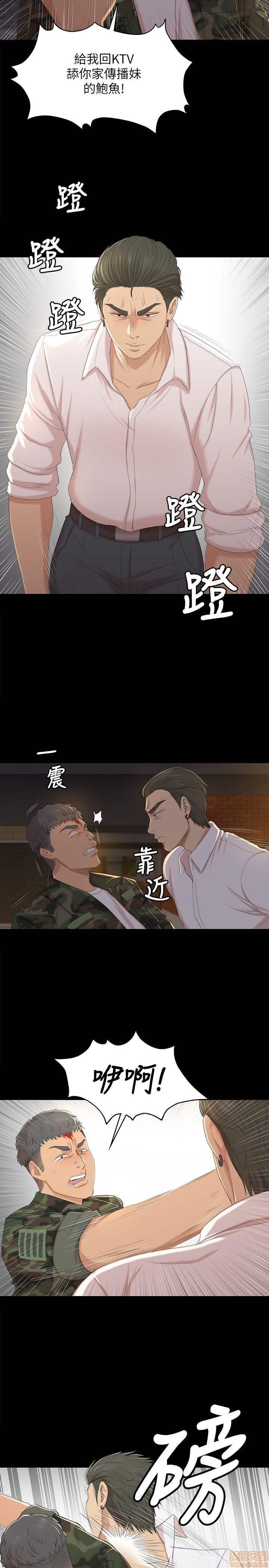 《传播小姐姐／KTV情人》漫画最新章节传播小姐姐／KTV情人-第4话 31-40 免费下拉式在线观看章节第【100】张图片