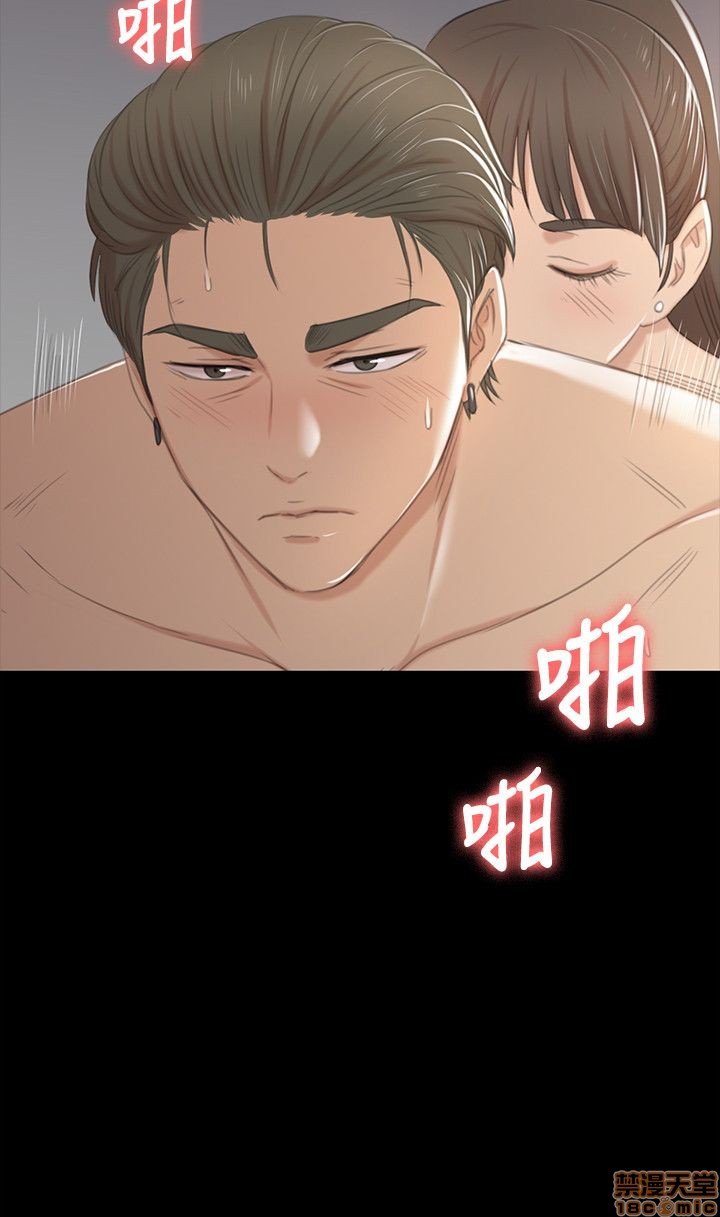 《传播小姐姐／KTV情人》漫画最新章节传播小姐姐／KTV情人-第4话 31-40 免费下拉式在线观看章节第【150】张图片