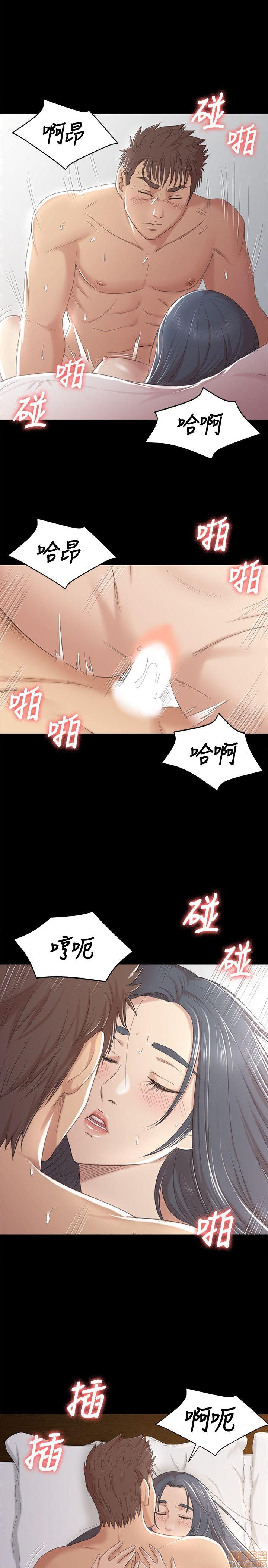 《传播小姐姐／KTV情人》漫画最新章节传播小姐姐／KTV情人-第4话 31-40 免费下拉式在线观看章节第【247】张图片