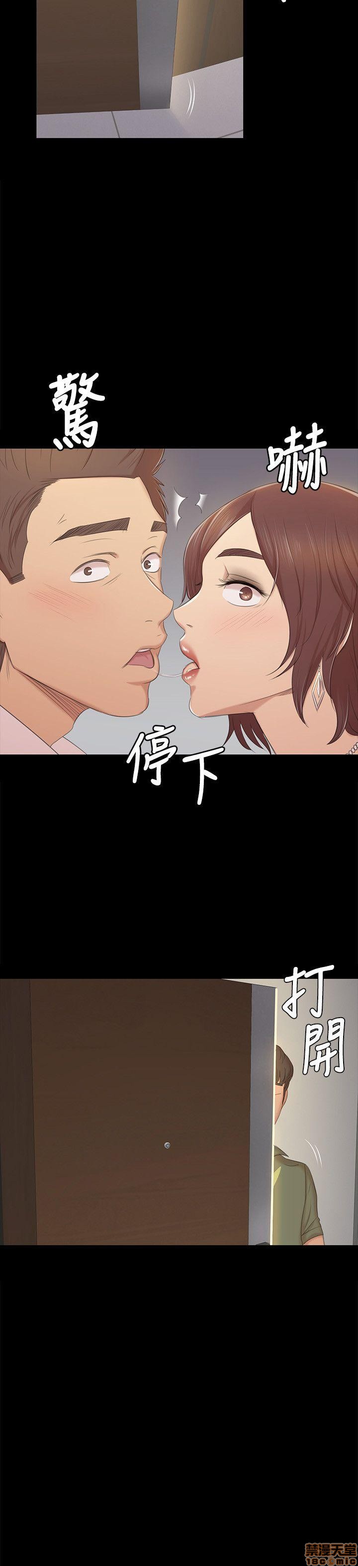 《传播小姐姐／KTV情人》漫画最新章节传播小姐姐／KTV情人-第5话 41-50 免费下拉式在线观看章节第【195】张图片