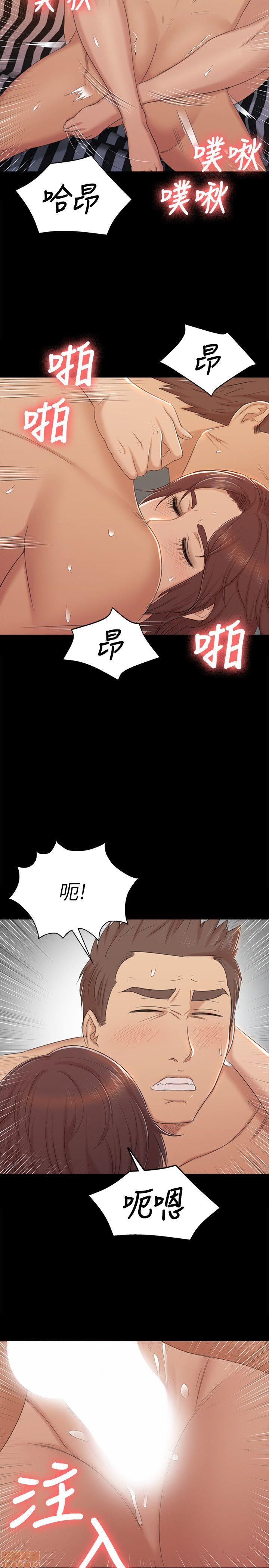 《传播小姐姐／KTV情人》漫画最新章节传播小姐姐／KTV情人-第5话 41-50 免费下拉式在线观看章节第【244】张图片