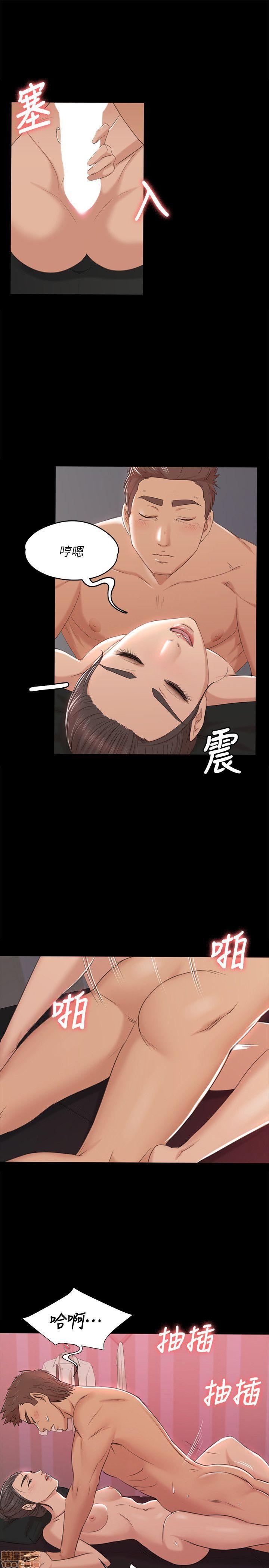 《传播小姐姐／KTV情人》漫画最新章节传播小姐姐／KTV情人-第5话 41-50 免费下拉式在线观看章节第【100】张图片