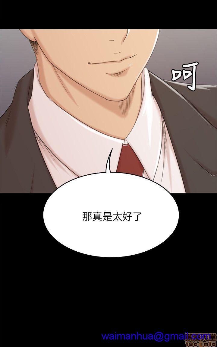 《传播小姐姐／KTV情人》漫画最新章节传播小姐姐／KTV情人-第5话 41-50 免费下拉式在线观看章节第【118】张图片