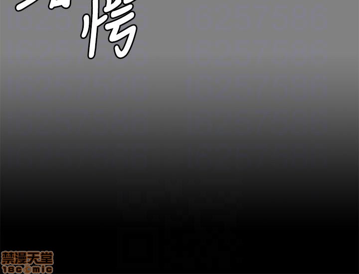 《传播小姐姐／KTV情人》漫画最新章节传播小姐姐／KTV情人-第5话 41-50 免费下拉式在线观看章节第【290】张图片