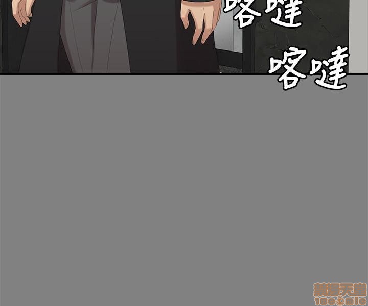 《传播小姐姐／KTV情人》漫画最新章节传播小姐姐／KTV情人-第6话 51-60 免费下拉式在线观看章节第【277】张图片