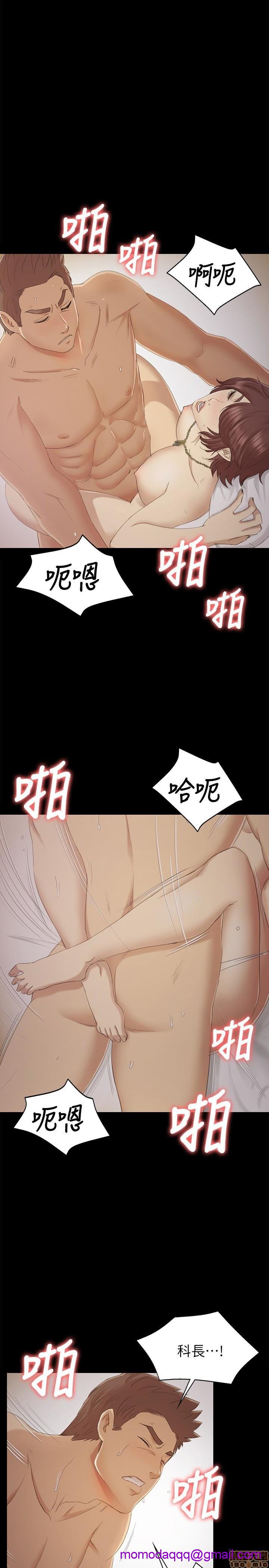 《传播小姐姐／KTV情人》漫画最新章节传播小姐姐／KTV情人-第6话 51-60 免费下拉式在线观看章节第【306】张图片