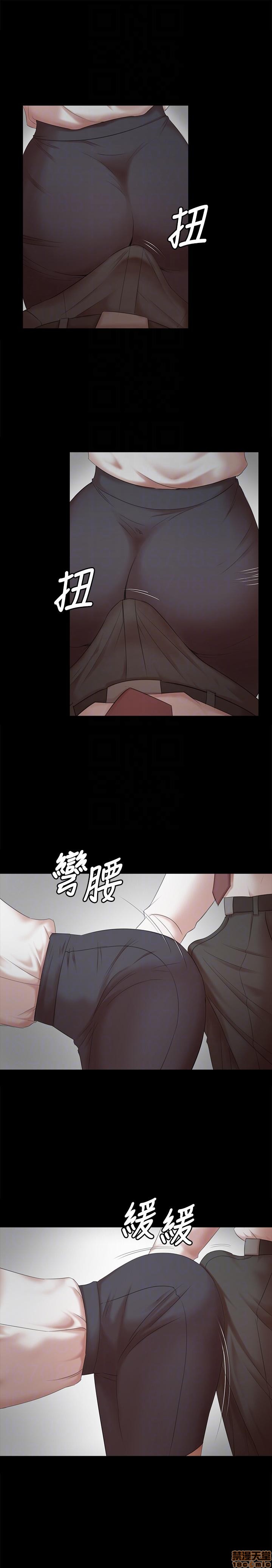 《传播小姐姐／KTV情人》漫画最新章节传播小姐姐／KTV情人-第6话 51-60 免费下拉式在线观看章节第【39】张图片