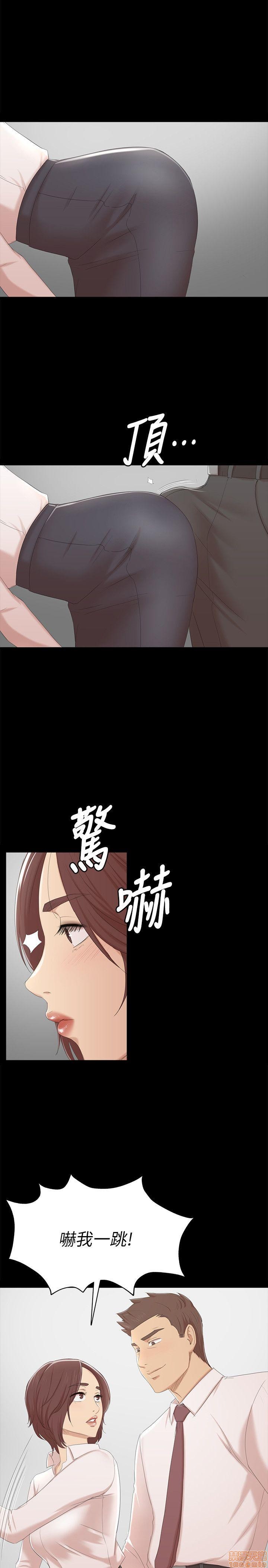 《传播小姐姐／KTV情人》漫画最新章节传播小姐姐／KTV情人-第6话 51-60 免费下拉式在线观看章节第【33】张图片