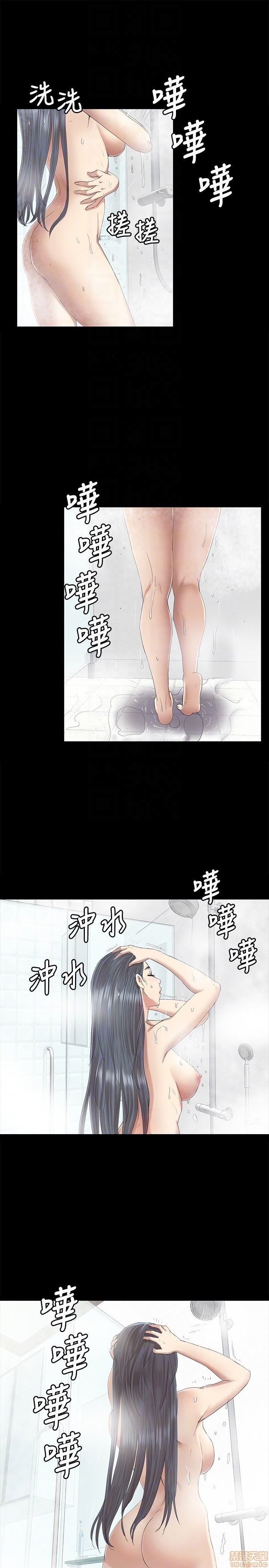 《传播小姐姐／KTV情人》漫画最新章节传播小姐姐／KTV情人-第7话 61-70 免费下拉式在线观看章节第【23】张图片