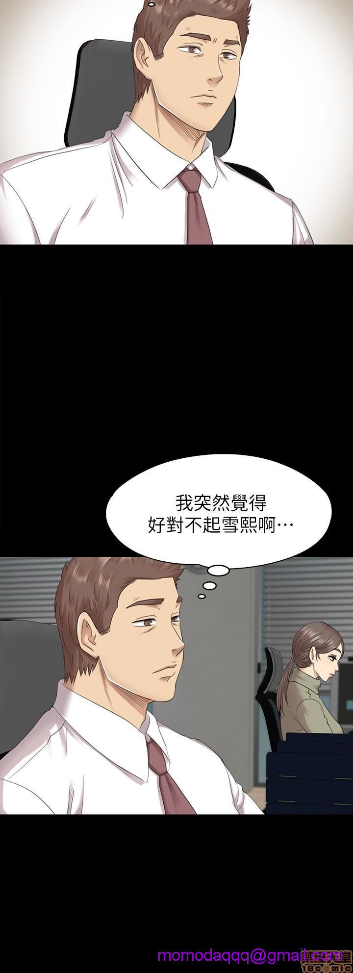 《传播小姐姐／KTV情人》漫画最新章节传播小姐姐／KTV情人-第7话 61-70 免费下拉式在线观看章节第【136】张图片