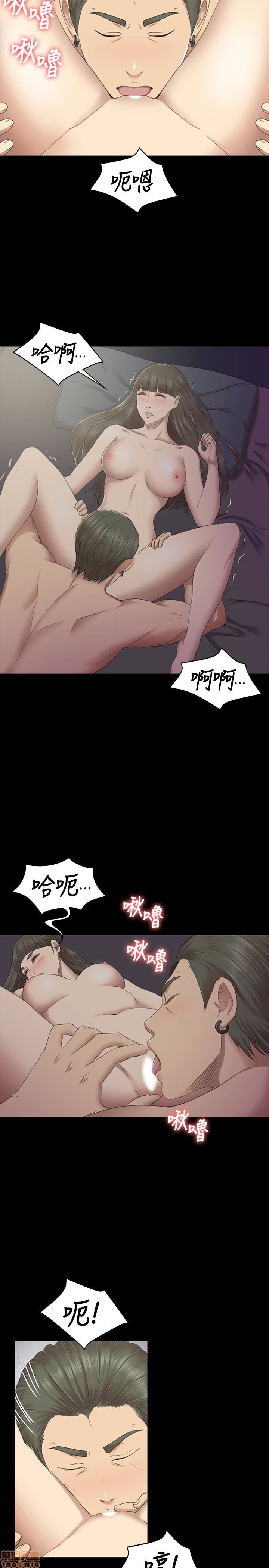 《传播小姐姐／KTV情人》漫画最新章节传播小姐姐／KTV情人-第7话 61-70 免费下拉式在线观看章节第【305】张图片