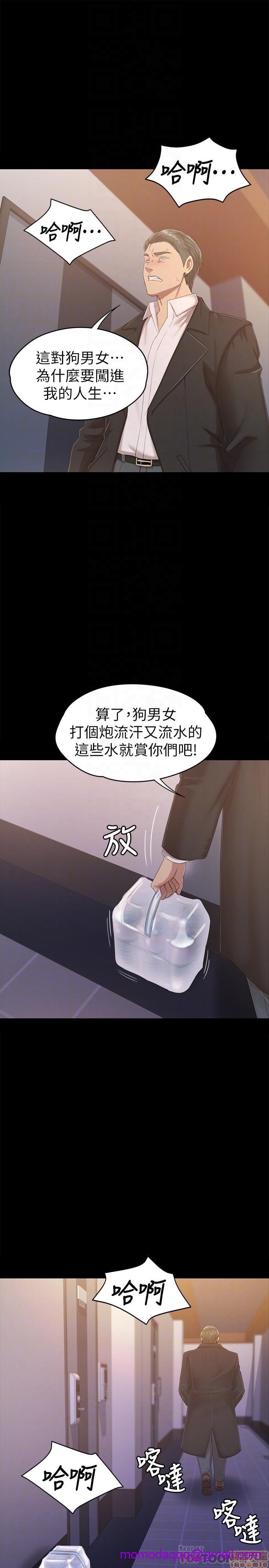 《传播小姐姐／KTV情人》漫画最新章节传播小姐姐／KTV情人-第8话 71-80 免费下拉式在线观看章节第【285】张图片