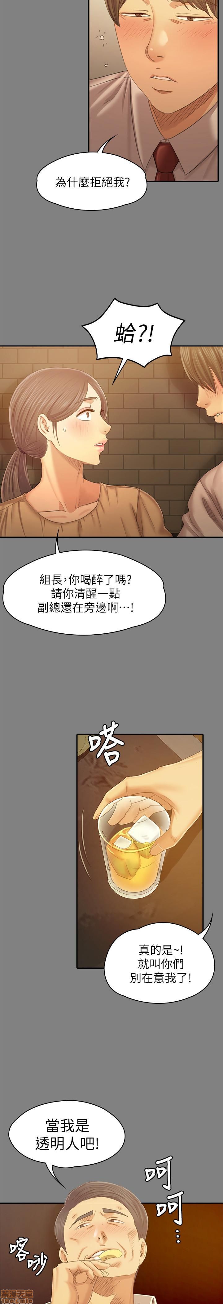 《传播小姐姐／KTV情人》漫画最新章节传播小姐姐／KTV情人-第10话 85-87 免费下拉式在线观看章节第【73】张图片