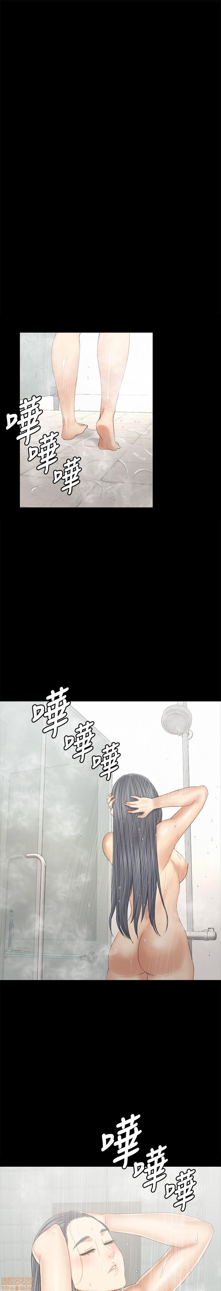 《传播小姐姐／KTV情人》漫画最新章节传播小姐姐／KTV情人-第19话 96 免费下拉式在线观看章节第【19】张图片