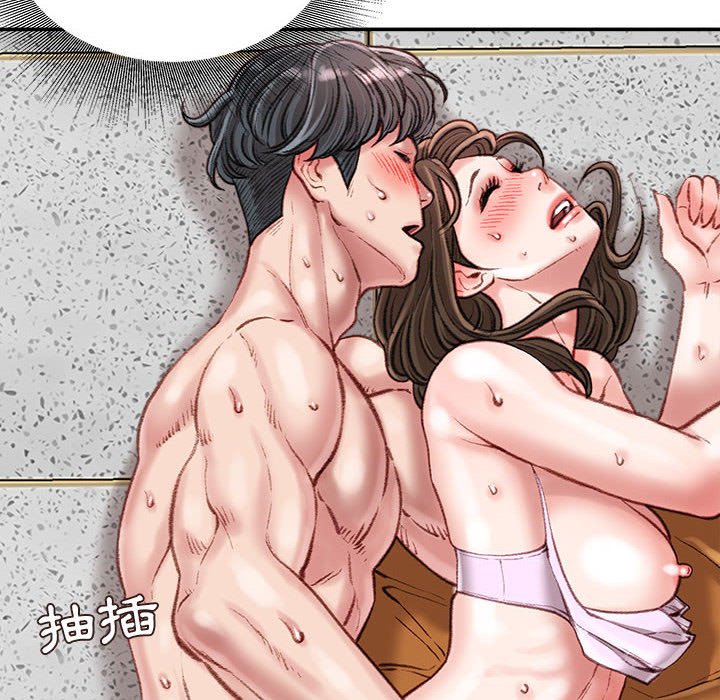 《不务正业》漫画最新章节不务正业-第17章免费下拉式在线观看章节第【109】张图片