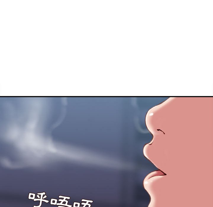 《不务正业》漫画最新章节不务正业-第18章免费下拉式在线观看章节第【50】张图片