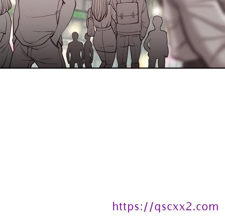 《不务正业》漫画最新章节不务正业-第25章免费下拉式在线观看章节第【73】张图片