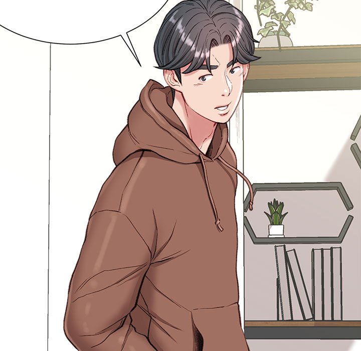 《不务正业》漫画最新章节不务正业-第6章免费下拉式在线观看章节第【125】张图片