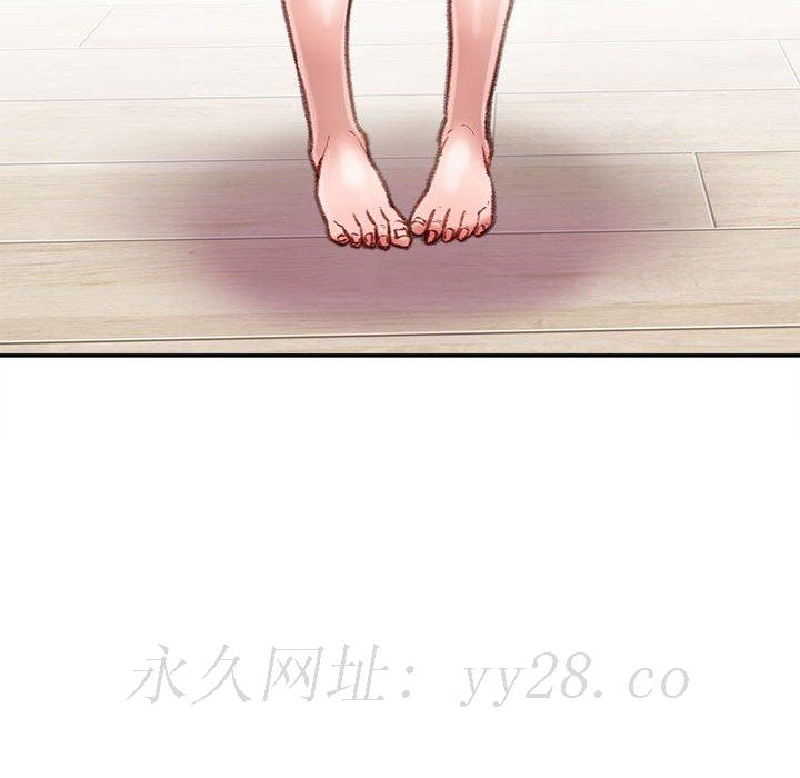 《不务正业》漫画最新章节不务正业-第7章免费下拉式在线观看章节第【169】张图片