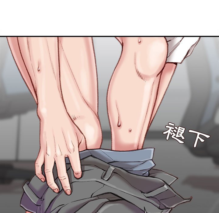 《不务正业》漫画最新章节不务正业-第10章免费下拉式在线观看章节第【70】张图片