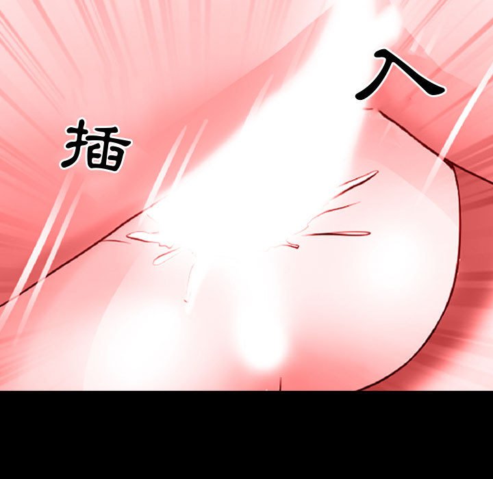 《神之嗓音》漫画最新章节神之嗓音-第11章免费下拉式在线观看章节第【129】张图片