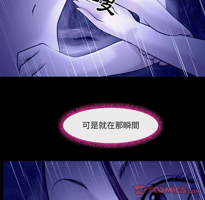 《神之嗓音》漫画最新章节神之嗓音-第 45 话免费下拉式在线观看章节第【95】张图片